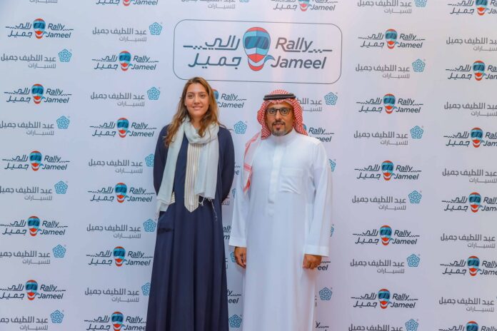 RallyJameel-HRHPKhalidAlFaisalSAMFChairmanSaudiracerDaniaAkeel1.jpg