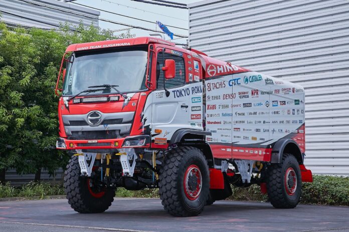 hino-scaled.jpg